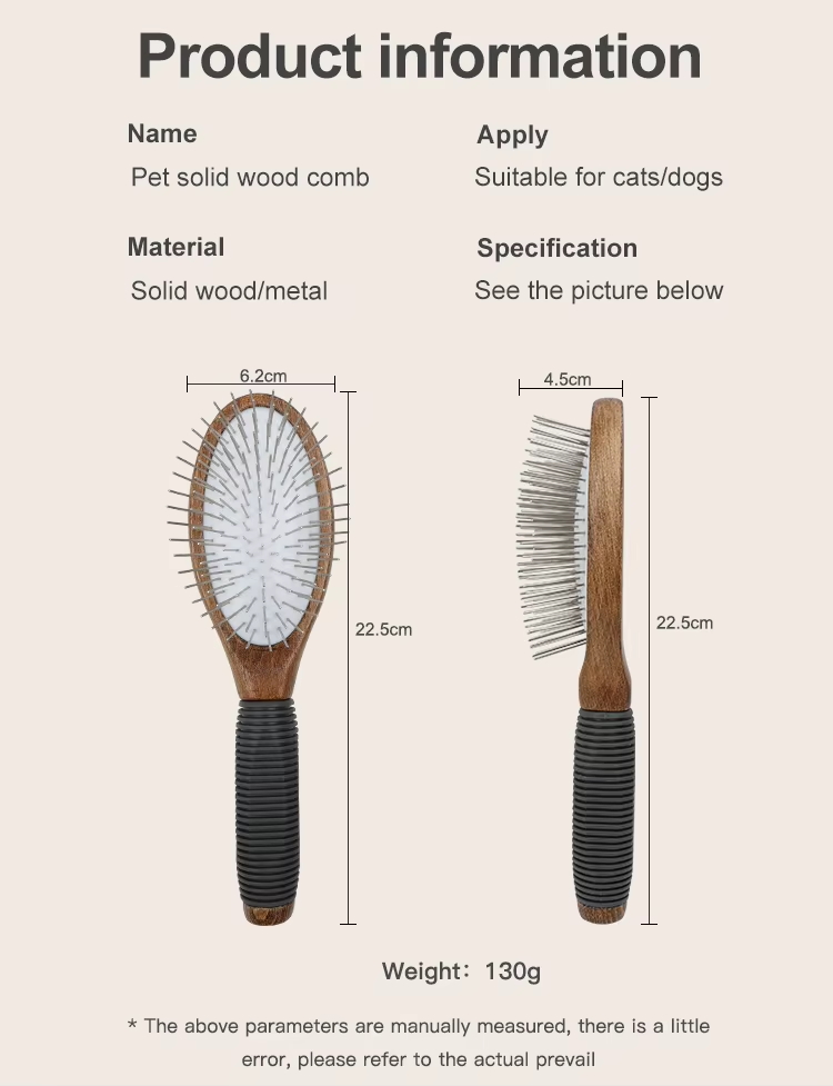 Custom Logo Wooden Long Pin Cat Needle Brush