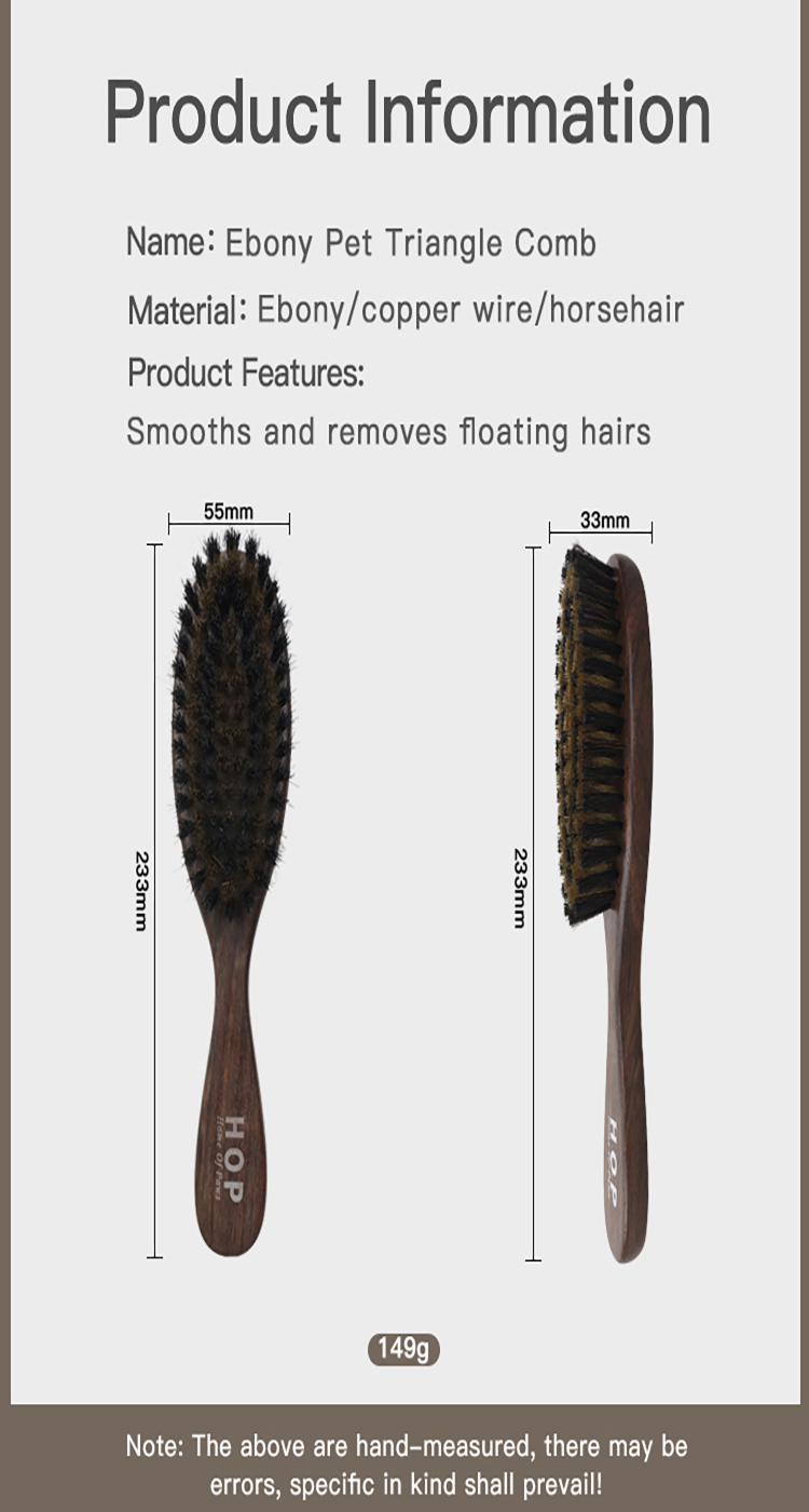  Pet Ebony Wooden Massage 