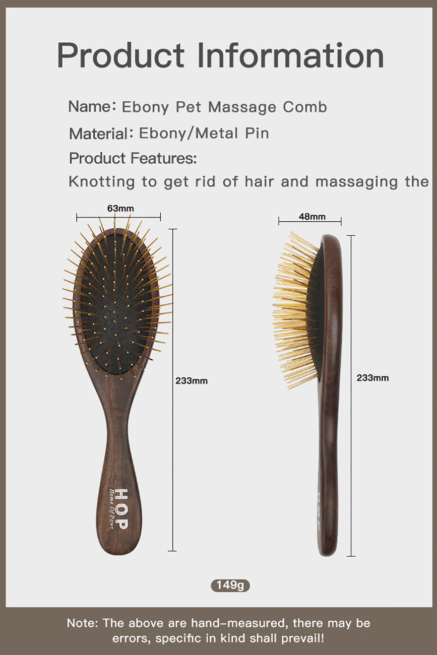 Manufacturer Customized Pet Wooden Massage Brush Dog Hair Removal Brush With Long Pins
