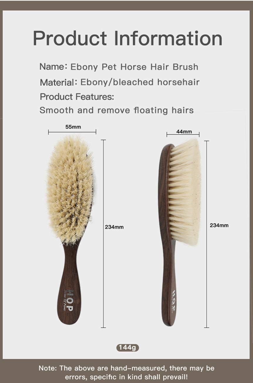 Custom Logo Ebony Wooden Pet Cleaning Brush Cat Dog Massage Horse Hair Remover Brush