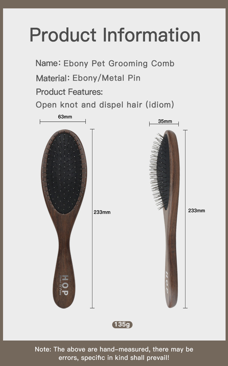 Manufacturer Customized Pet Ebony Wooden Massage Brush Dog Hair Removal Brush With Long Pins