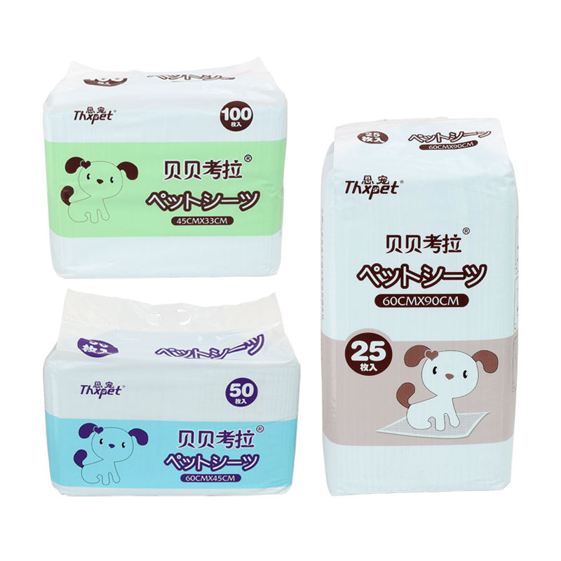 5 layer Leak Proof Disposable Training Puppy Pet Urine Pad2