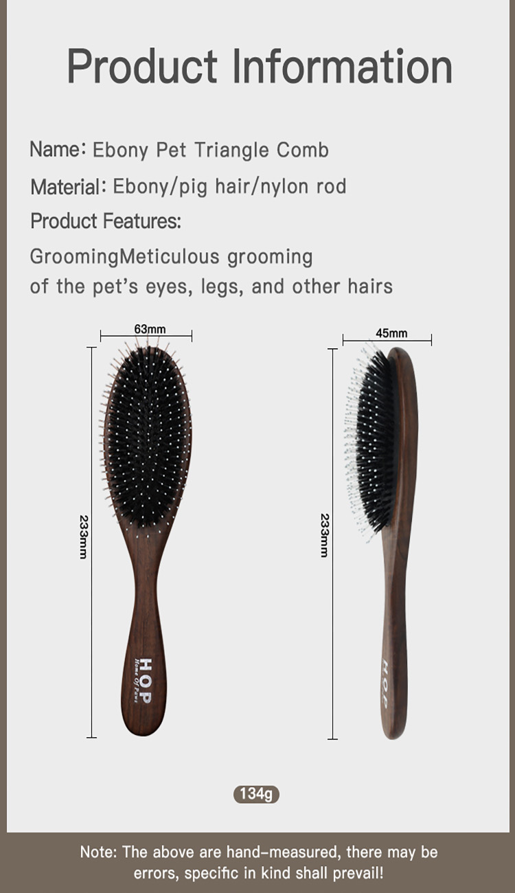 Ebony Wood Pet Furry Hair Remove Tool Dog Comb Gentle Pin Message Brush Grooming