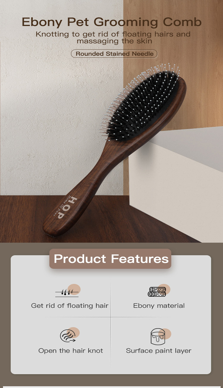 Ebony Wood Pet Furry Hair Remove Tool Dog Comb Gentle Pin Message Brush Grooming